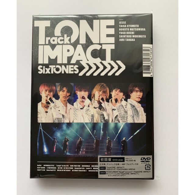 SixTONES DVD