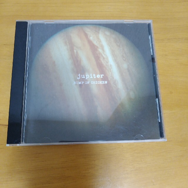 BUMP OF CHICKEN jupiter  エンタメ/ホビーのCD(ポップス/ロック(邦楽))の商品写真