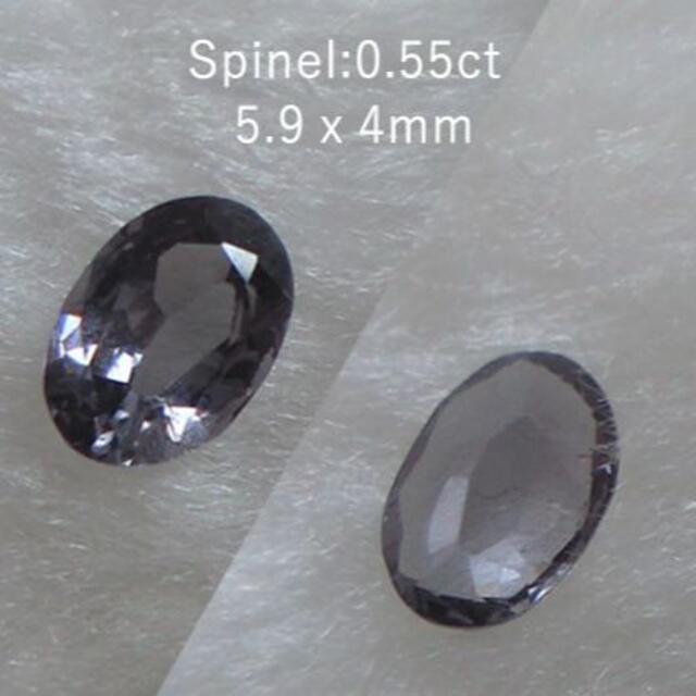 0.55ct　ダークパープリッシュブルースピネル　5.9×4mm