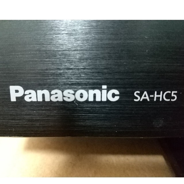 Panasonic D-dock HDD SA-HC5 1