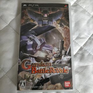 ガンダムバトルロワイヤル PSP(携帯用ゲームソフト)