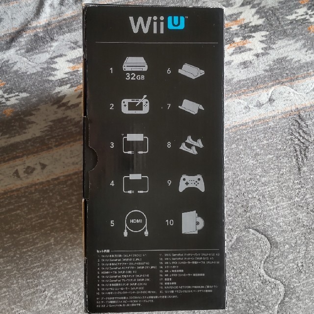 Wii U(ウィーユー)のモンスターハンター3（トライ）G HD Ver. Wii Uプレミアムセット/W エンタメ/ホビーのゲームソフト/ゲーム機本体(家庭用ゲーム機本体)の商品写真