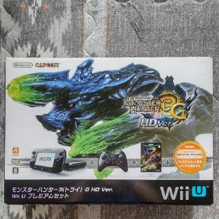 ウィーユー(Wii U)のモンスターハンター3（トライ）G HD Ver. Wii Uプレミアムセット/W(家庭用ゲーム機本体)