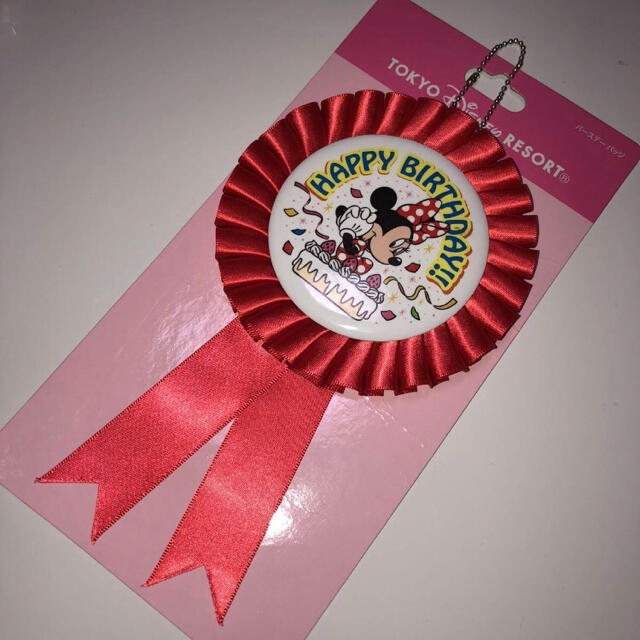 Disney Tdr ディズニーランド バースデーバッジ 誕生日 バッヂ ボールチェーン 中古の通販 By りね S Shop ディズニーならラクマ Disney Tdr ディズニーランド バースデーバッジ 誕生日 バッヂ ボールチェーン 中古の通販 By りね S Shop ディズニーならラクマ