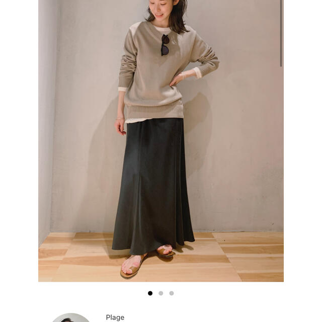 低価格の 人気新モデルのセクシーな低胸が見せたスリムなスパンコール
