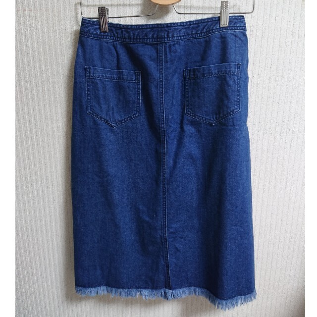 BLISS POINT(ブリスポイント)のBLISS POINT　フリンジデニムスカート レディースのスカート(ひざ丈スカート)の商品写真