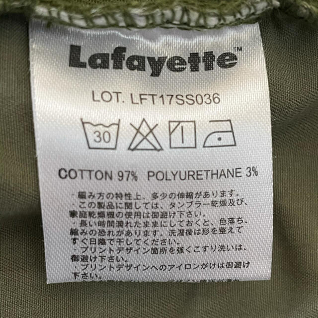 Lafayette ラファイエット　ジョガーパンツ メンズのパンツ(その他)の商品写真