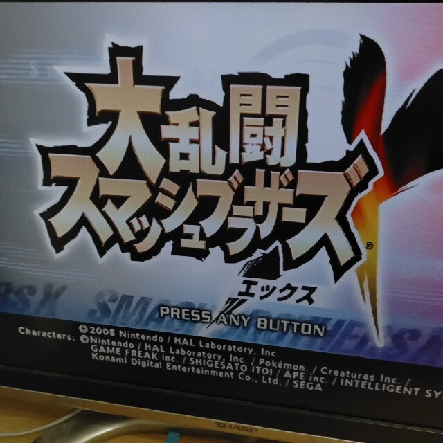 大乱闘スマッシュブラザーズX Wii エンタメ/ホビーのゲームソフト/ゲーム機本体(その他)の商品写真