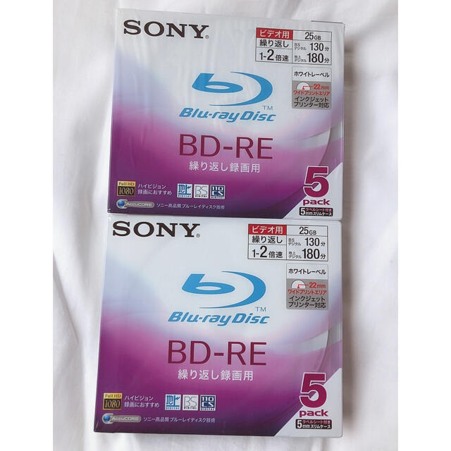 SONY(ソニー)の★新品未使用品２セット★SONY 5BNE1VBPS2 エンタメ/ホビーのDVD/ブルーレイ(その他)の商品写真