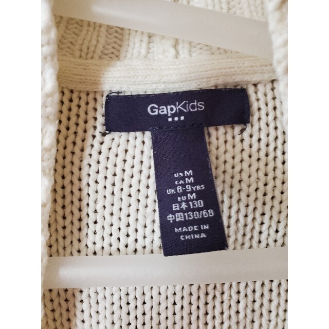 GAP Kids(ギャップキッズ)のGAPKIDS　ニット　カーディガン　白 キッズ/ベビー/マタニティのキッズ服女の子用(90cm~)(カーディガン)の商品写真