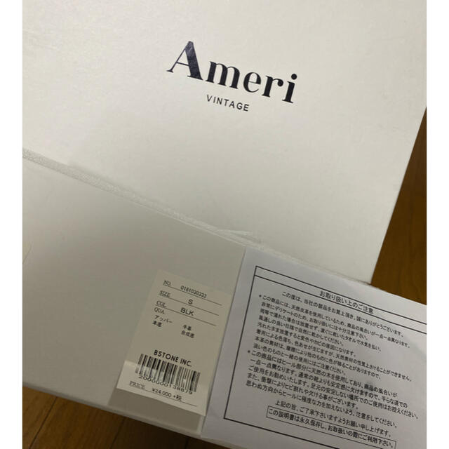 Ameri VINTAGE(アメリヴィンテージ)のあきチビママ様　Ameri vintage ウッドパンプス S レディースの靴/シューズ(ハイヒール/パンプス)の商品写真