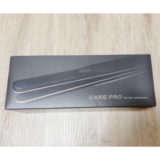 ケアプロ 超音波 ヘアアイロン 新品(ヘアケア)