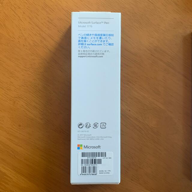 Microsoft(マイクロソフト)の【純正品】Microsoft surface pen model:1776 スマホ/家電/カメラのPC/タブレット(PC周辺機器)の商品写真