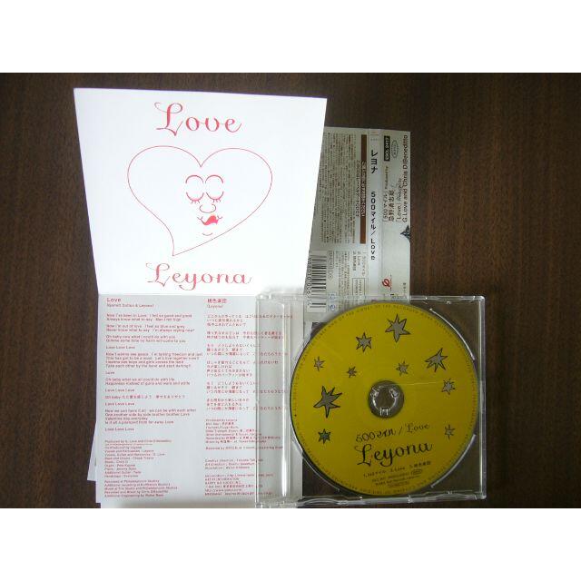 Leyona（レヨナ）　/「500マイル / Love [CCCD] [廃盤]」 エンタメ/ホビーのCD(ポップス/ロック(邦楽))の商品写真