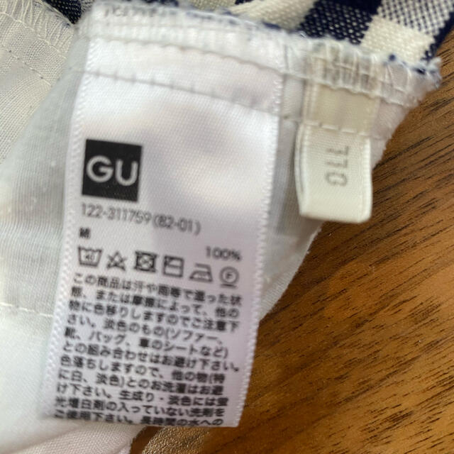 GU(ジーユー)のスカート　女の子 キッズ/ベビー/マタニティのキッズ服女の子用(90cm~)(スカート)の商品写真