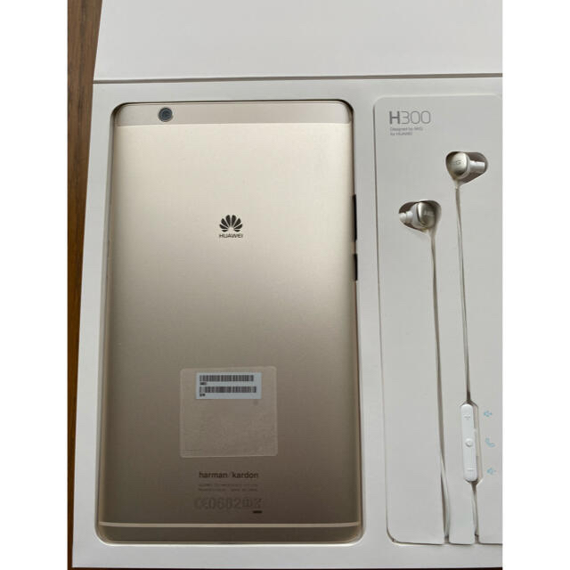 HUAWEI MEDIAPAD M3 プレミアムモデル 2