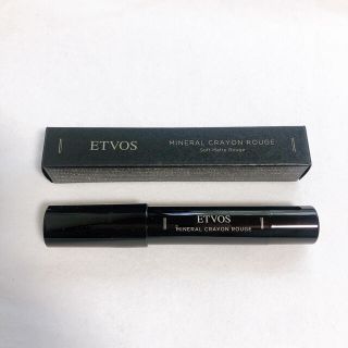 エトヴォス(ETVOS)のエトヴォス(ETVOS) ミネラルクレヨンルージュ(口紅)