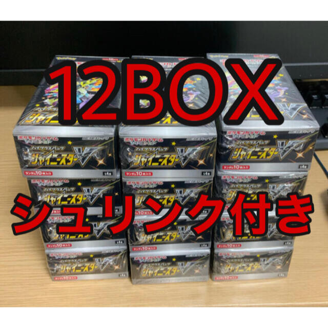 【新品未開封】シャイニースターV シュリンク付 ポケモンカード 12BOXエンタメ/ホビー