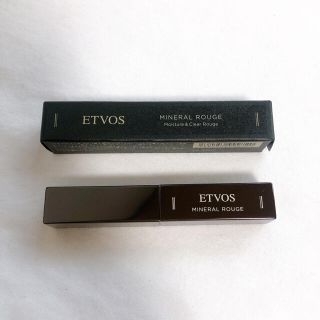 エトヴォス(ETVOS)のETVOS ミネラルルージュ メルティチョコ(口紅)