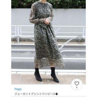 プラージュ(Plage)の新品plage♡フラワー柄ジョーゼットワンピース完売(ロングワンピース/マキシワンピース)