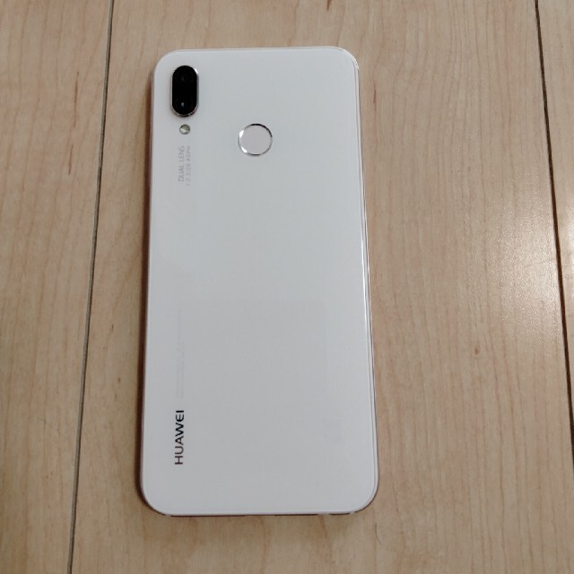 HUAWEI(ファーウェイ)のHUAWEI P20 ハーウェイ スマホ/家電/カメラのスマートフォン/携帯電話(スマートフォン本体)の商品写真