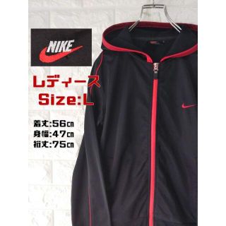 ナイキ(NIKE)のNIKE 刺繍ロゴ ナイキ ウィンドブレーカー　SS1751(その他)