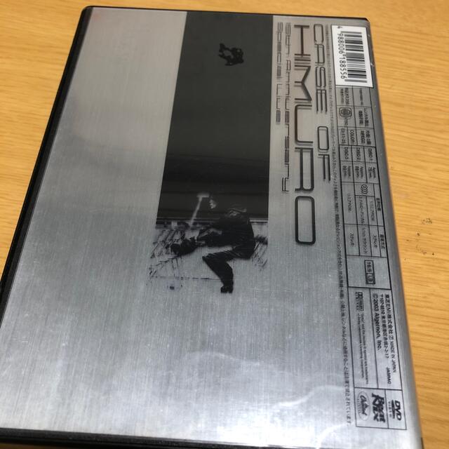 Case　of　HIMURO　15th　Anniversary　special　 エンタメ/ホビーのDVD/ブルーレイ(ミュージック)の商品写真