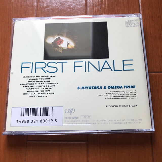 「FIRST FINALE」 杉山清貴&オメガトライCD エンタメ/ホビーのCD(ポップス/ロック(邦楽))の商品写真