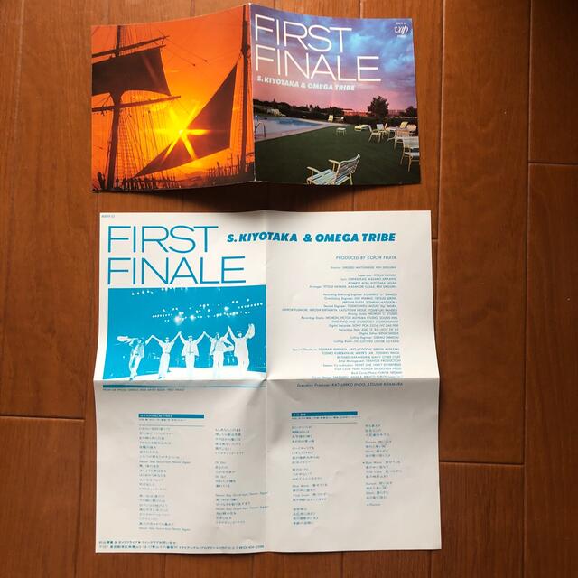 「FIRST FINALE」 杉山清貴&オメガトライCD エンタメ/ホビーのCD(ポップス/ロック(邦楽))の商品写真