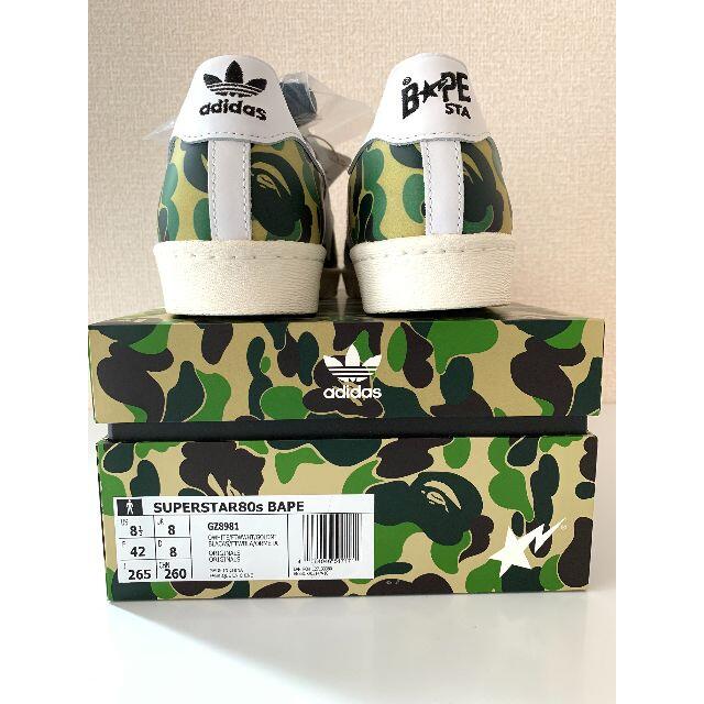 BAPE x ADIDAS SUPERSTAR 80S BAPE CAMO