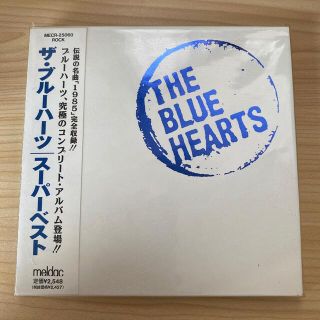 THE BLUE HEARTS SUPER BEST(ポップス/ロック(邦楽))