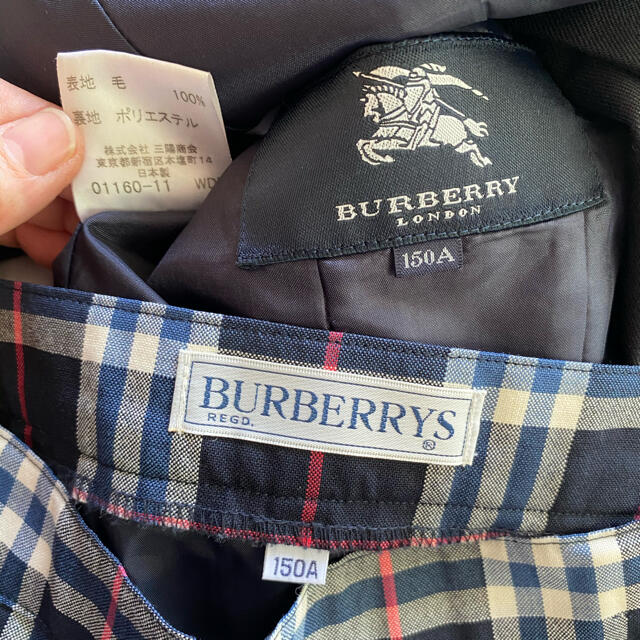 BURBERRY - バーバリー 女の子 スーツ 150 4点セット 卒業式 面接 入学