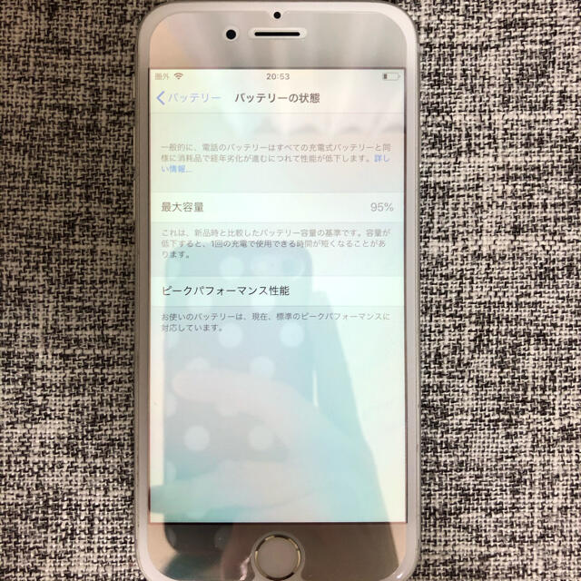 【超美品】iPhone6 64GB 2