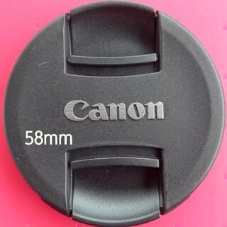 キヤノン(Canon)の【美品】Canon 58mmレンズキャップ キヤノン(その他)