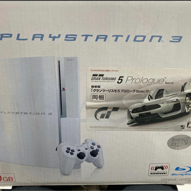 PlayStation3(プレイステーション3)のSONY PlayStation3 CECHL00 CW エンタメ/ホビーのゲームソフト/ゲーム機本体(家庭用ゲーム機本体)の商品写真
