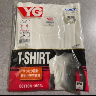 グンゼ(GUNZE)のグンゼ＊メンズ 肌着 半袖(Tシャツ/カットソー(半袖/袖なし))