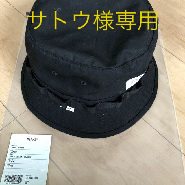 メンズwtaps jungle HAT