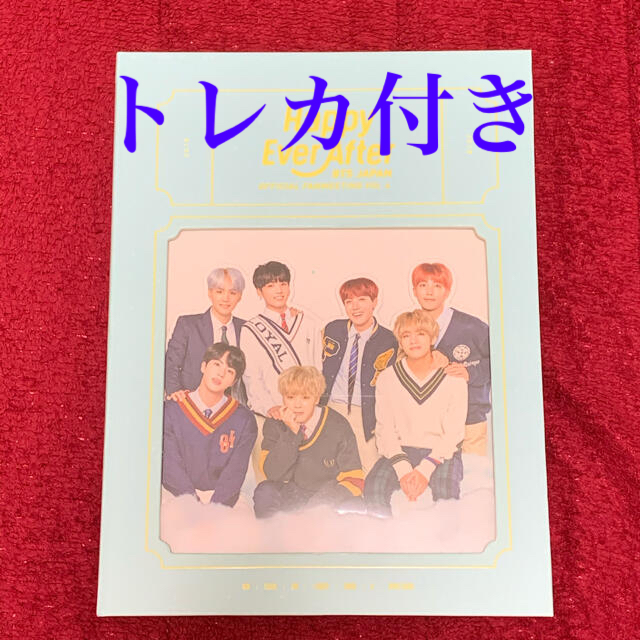 BTS DVD Happy Ever After トレカ付きDVD