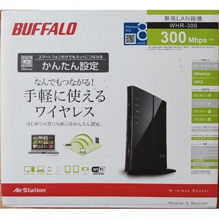 バッファロー(Buffalo)の【中古品】BAFFALO  無線LAN親機  WHR-300(PC周辺機器)
