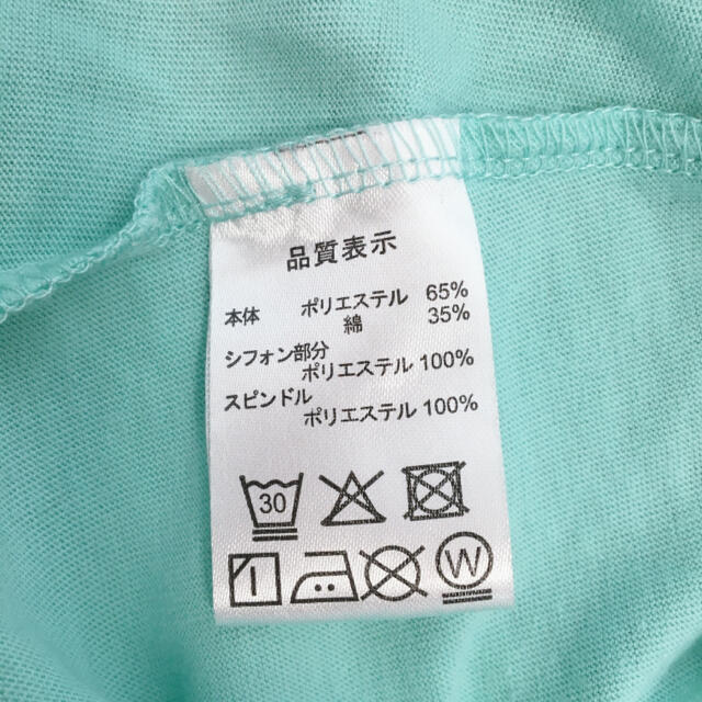 ☆くまじろう様専用☆  ワンピース　140 ミントグリーン キッズ/ベビー/マタニティのキッズ服女の子用(90cm~)(ワンピース)の商品写真