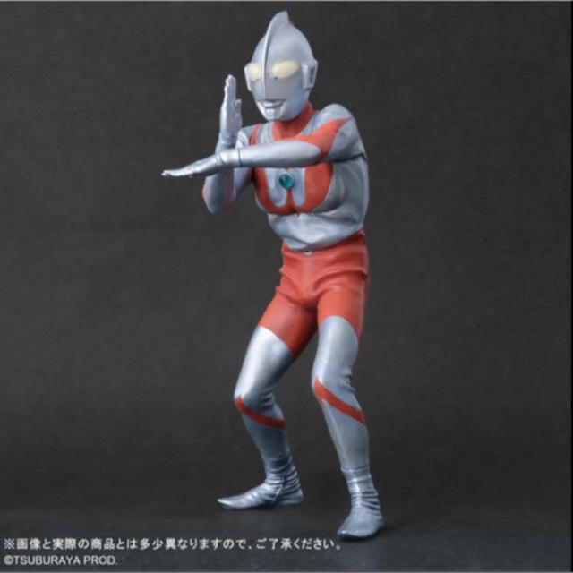 ウルトラマン Cタイプ スペシウム光線 ポーズ 発光ver