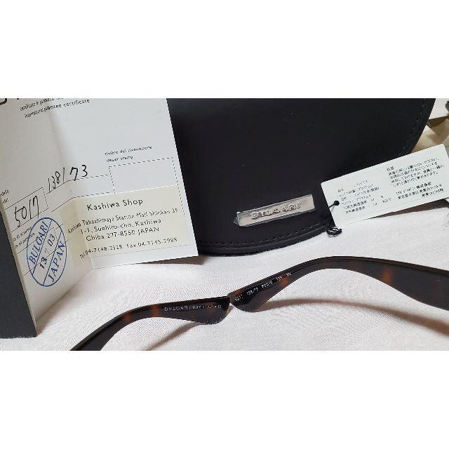 BVLGARI(ブルガリ)の正規 ブルガリ サイドロゴ文字 ティアドロップ メタルフレームサングラス 付属有 メンズのファッション小物(サングラス/メガネ)の商品写真