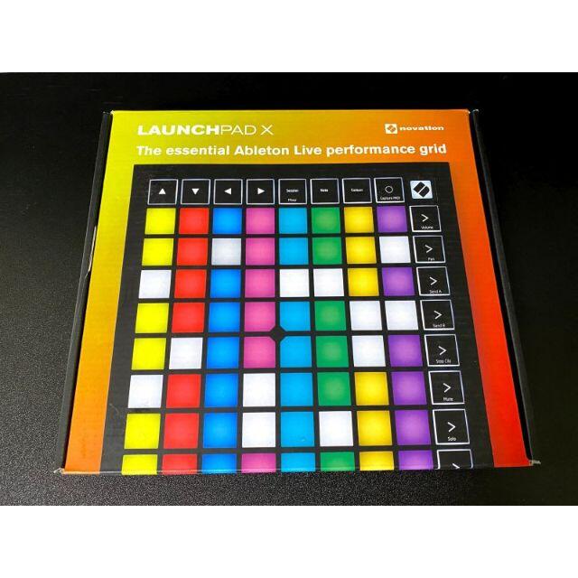 Novation Launchpad X