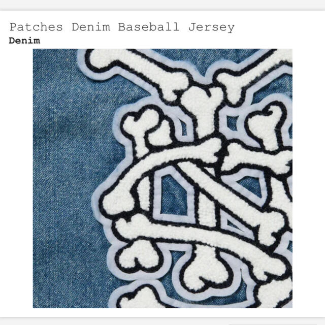 Supreme(シュプリーム)のsupreme Patches Denim Baseball Jersey メンズのトップス(シャツ)の商品写真