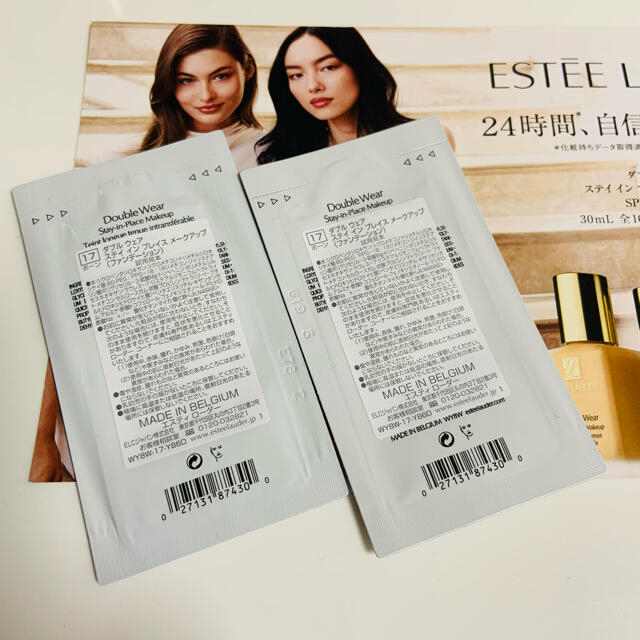 Estee Lauder(エスティローダー)のESTEE LAUDER17ボーン×2・36サンド×2・12デザートベージュ×1 コスメ/美容のキット/セット(サンプル/トライアルキット)の商品写真