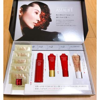 アスタリフト(ASTALIFT)のASTALIFT アスタリフト トライアルキット(その他)