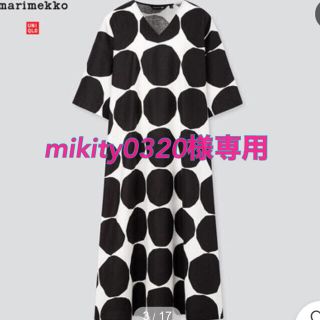 マリメッコ(marimekko)のUNIQLO marimekkoコラボ　Vネックワンピース　新品未使用(ロングワンピース/マキシワンピース)