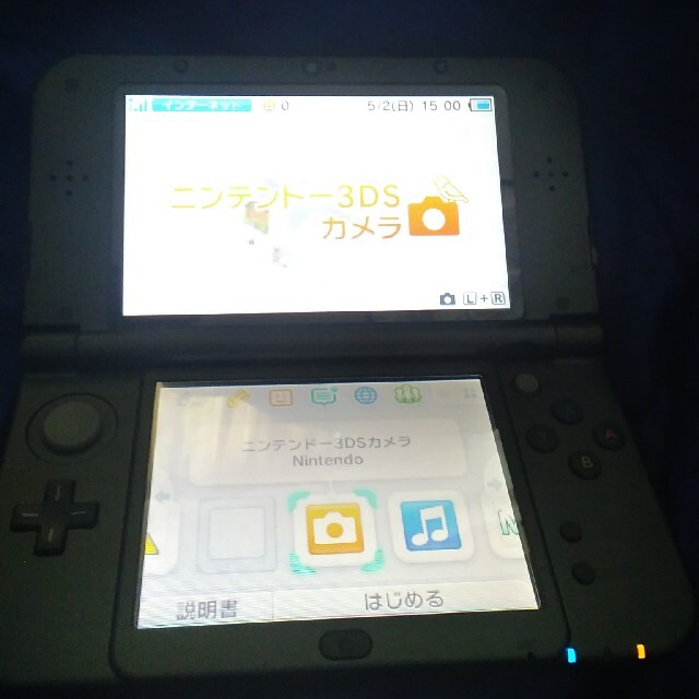 NEW3DSLLと3DSのセット 4