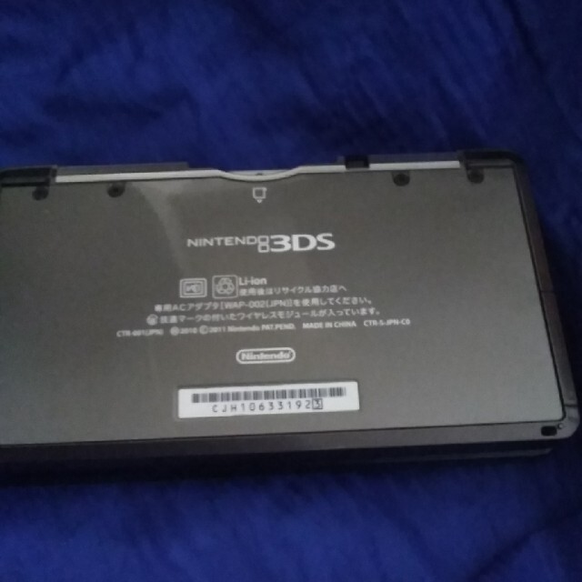 NEW3DSLLと3DSのセット 6