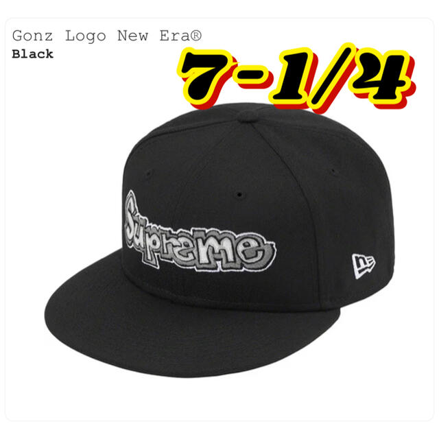 Supreme(シュプリーム)のSupreme Gonz logo New Era メンズの帽子(キャップ)の商品写真